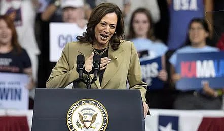 US Vice President Kamala Harris | - AP